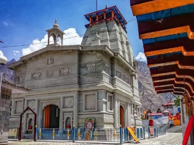 Joshimath