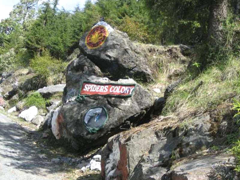 Deoban Devban