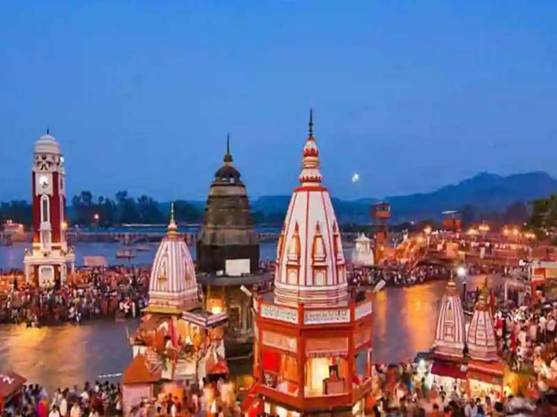 Har Ki Pauri