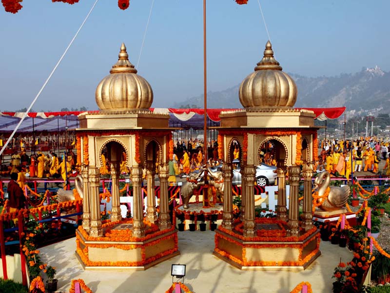 Shanti Kunj