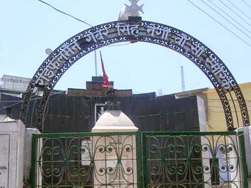 Gabar Singh Memorial