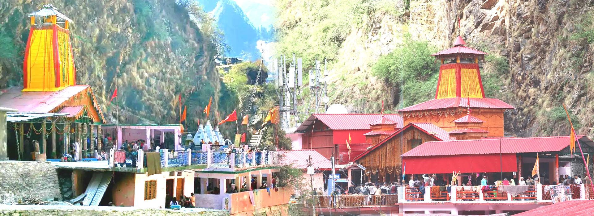 Yamunotri