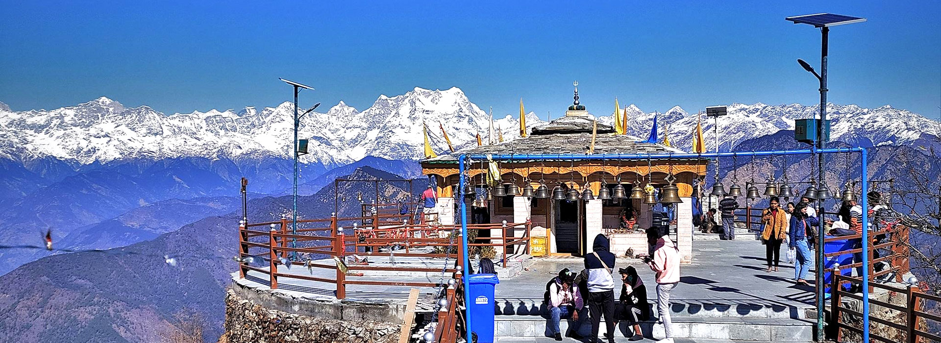 Rudraprayag