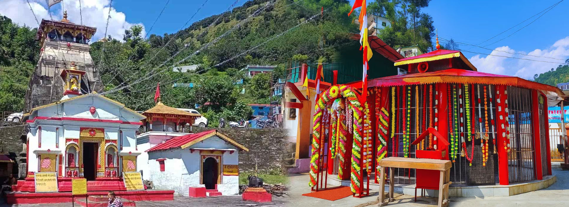 Guptkashi
