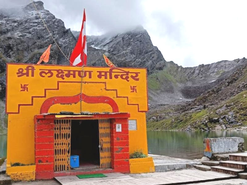 Laxman Temple