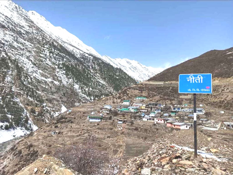 Niti Valley