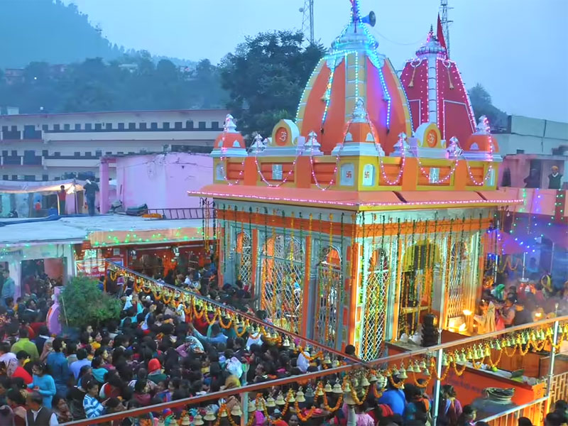 Kamleshwar Mahadev Temple