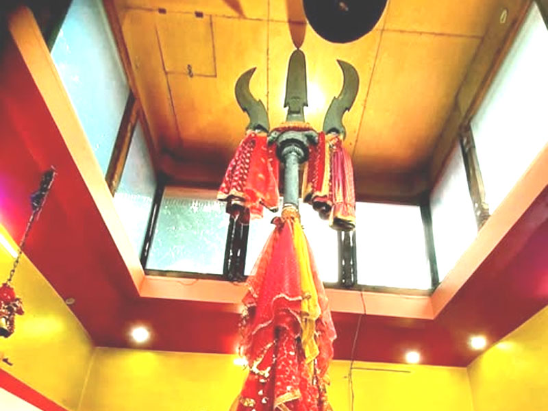 Shakti Mandir