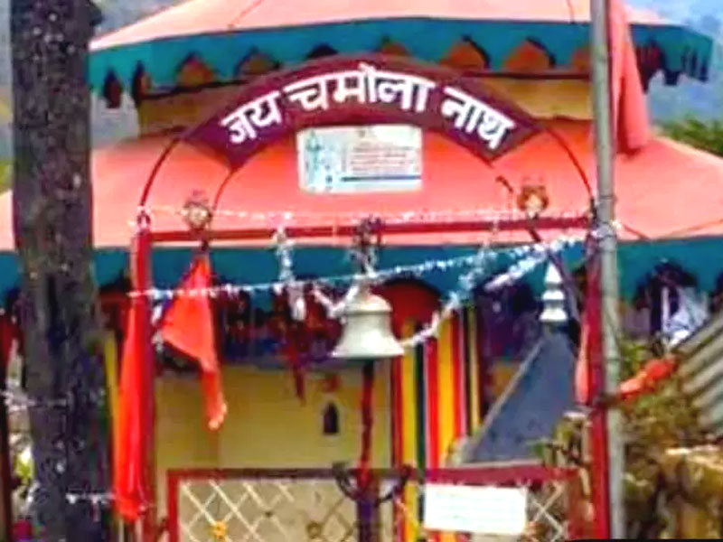 Chamolanath Temple