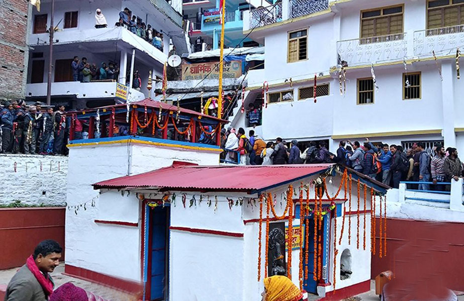 Gaurikund Temple