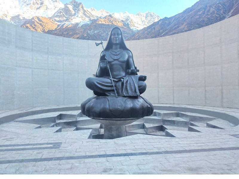 Shankaracharya Samadhi